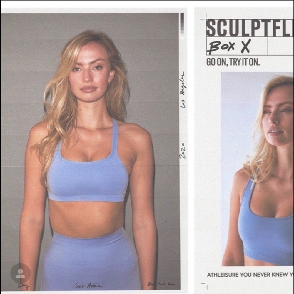 set active SKY set